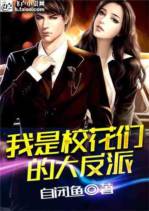 安全的港口
