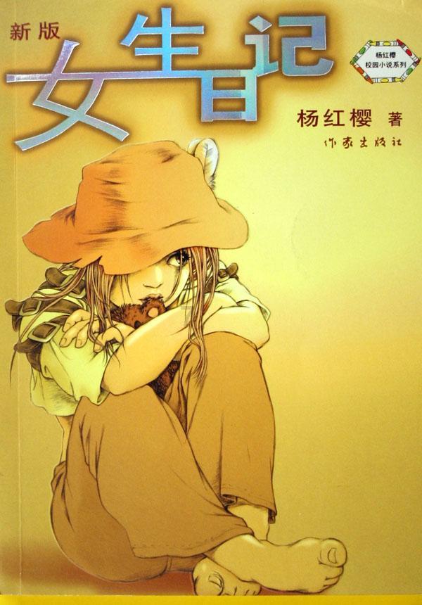 剃须刀安全吗?四大危害副作用需重视!