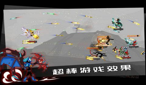 乔和莫莫