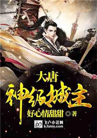 战国无双4-2