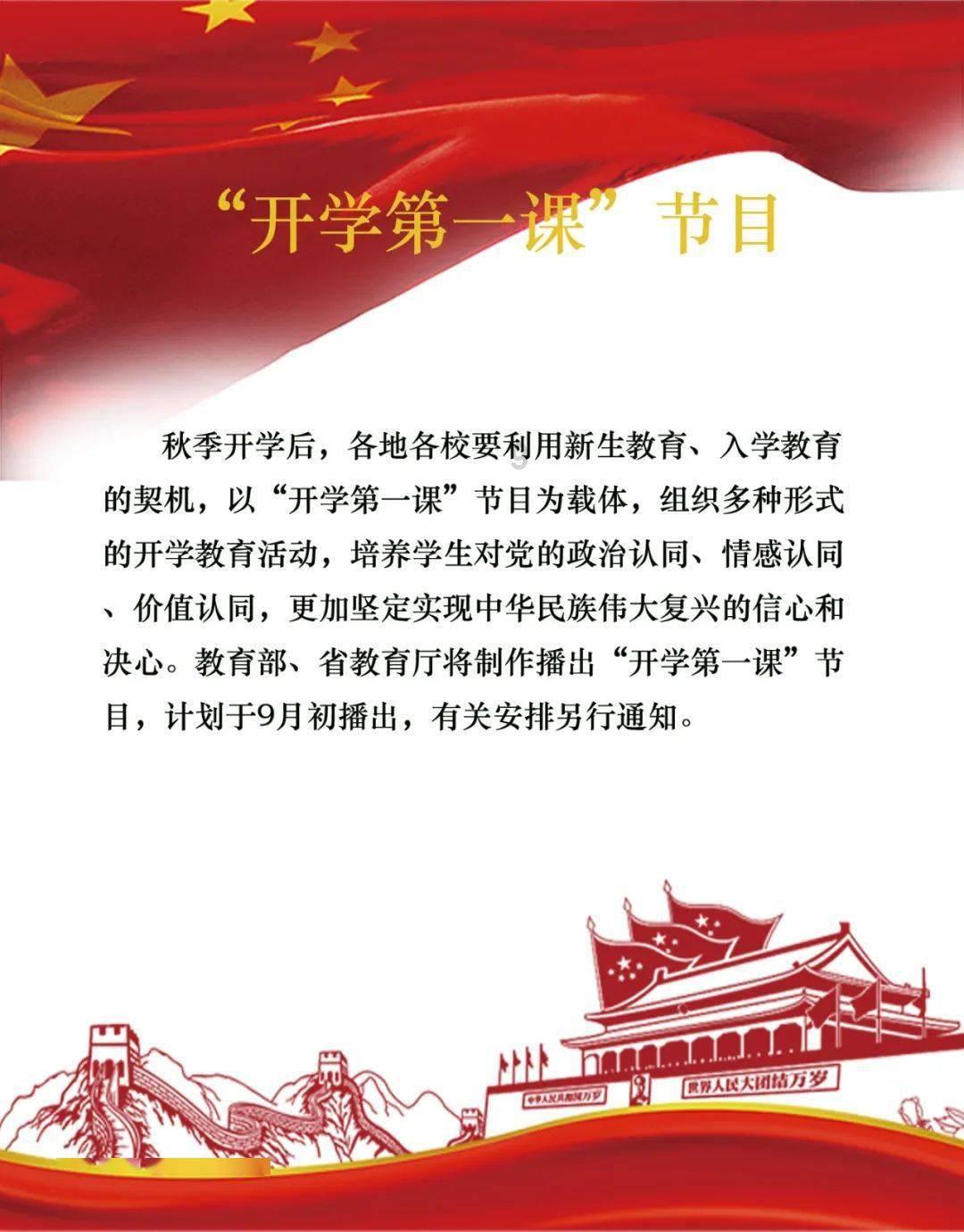 沙漠避难所