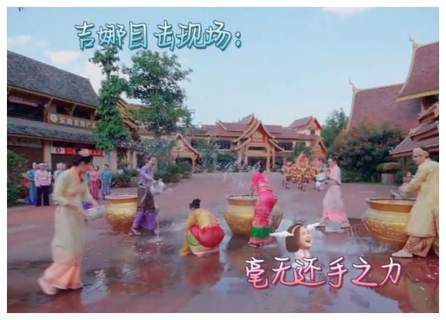 拯救精灵的土地7